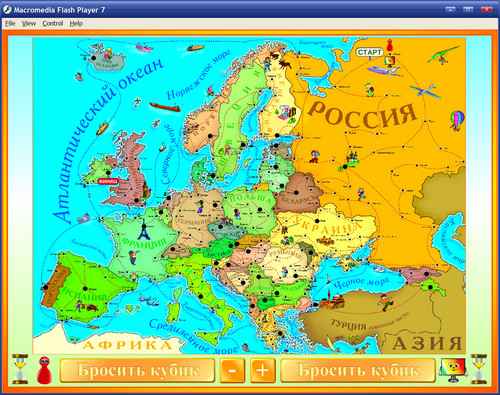 Экран интерактивной игры Путешествие по Европе