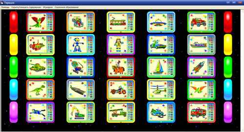 Экран комплекта развлекающих и обучающих игр Теремок